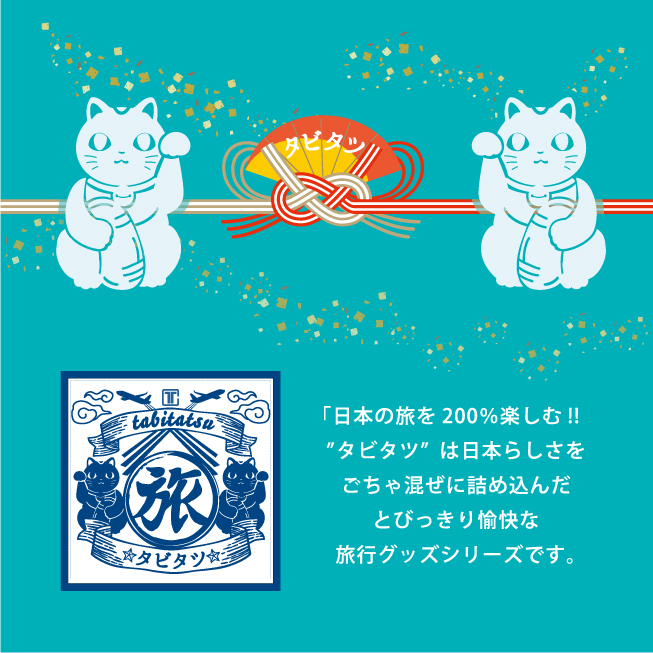 綿菓子.com CB用トラベルケース(カバー) Amazon.co.jp: [Dolrrdolrr] 花柄 ペコちゃん スーツケース