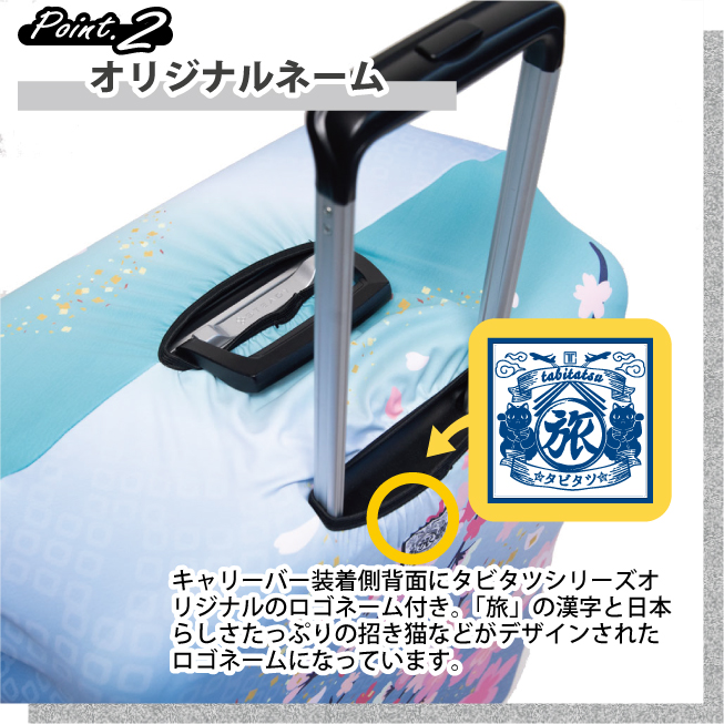 楽天市場】CONCISE / コンサイス ジッパー スーツケースカバー M
