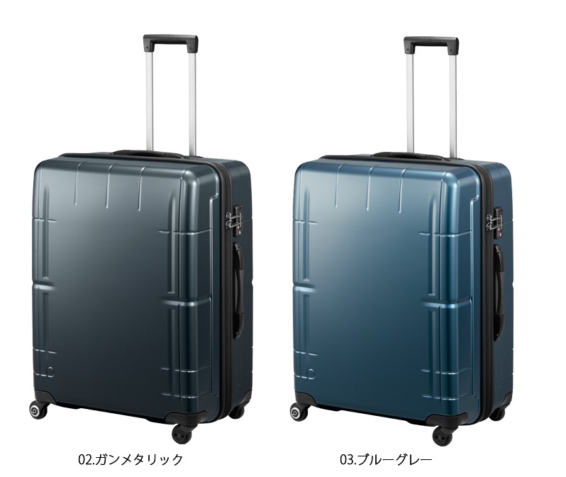 スーツケース ACE エース 日本製 100L キャリーケース 10泊以上