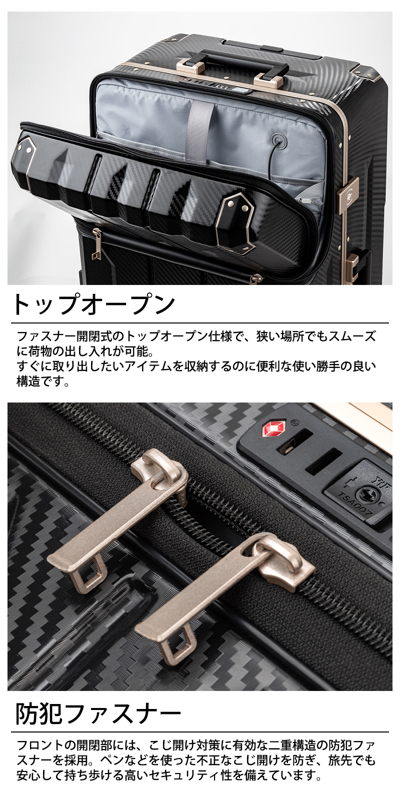 送料無料 正規品 スーツケース T&S レジェンドウォーカー アポロン M