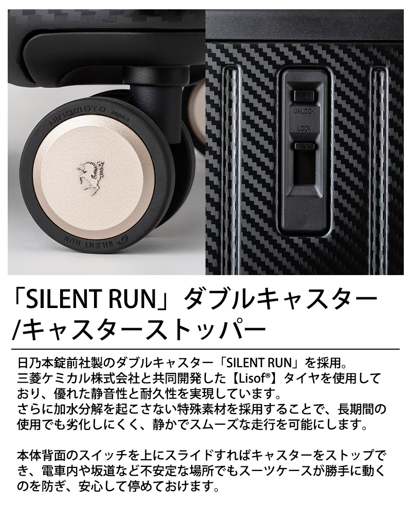ティーアンドエス スーツケース キャリーケース 正規品 T&S レジェンド