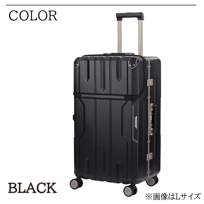 ティーアンドエス スーツケース キャリーケース 正規品 T&S レジェンド