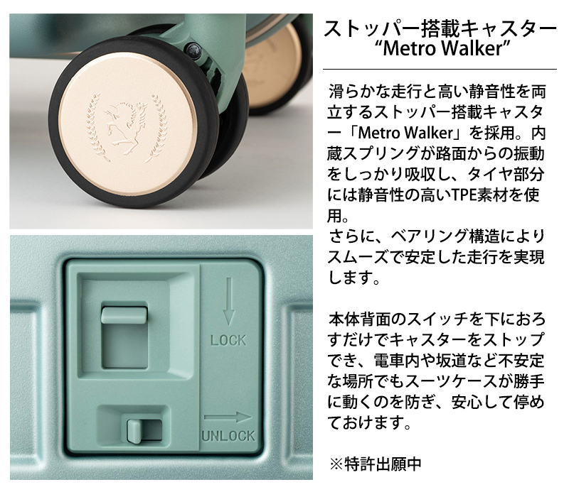 ティーアンドエス 送料無料 正規品 スーツケース T&S レジェンド