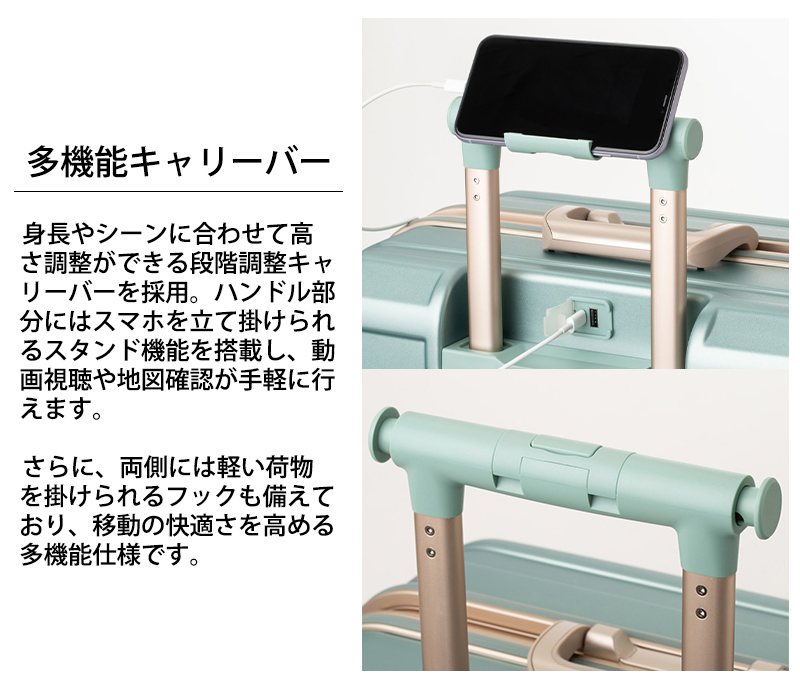 ティーアンドエス 送料無料 正規品 スーツケース T&S レジェンド