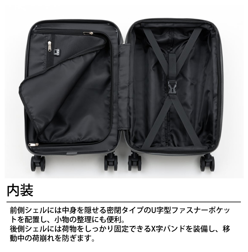 LEGEND WALKER（レジェンドウォーカー） 送料無料 正規品 スーツケース