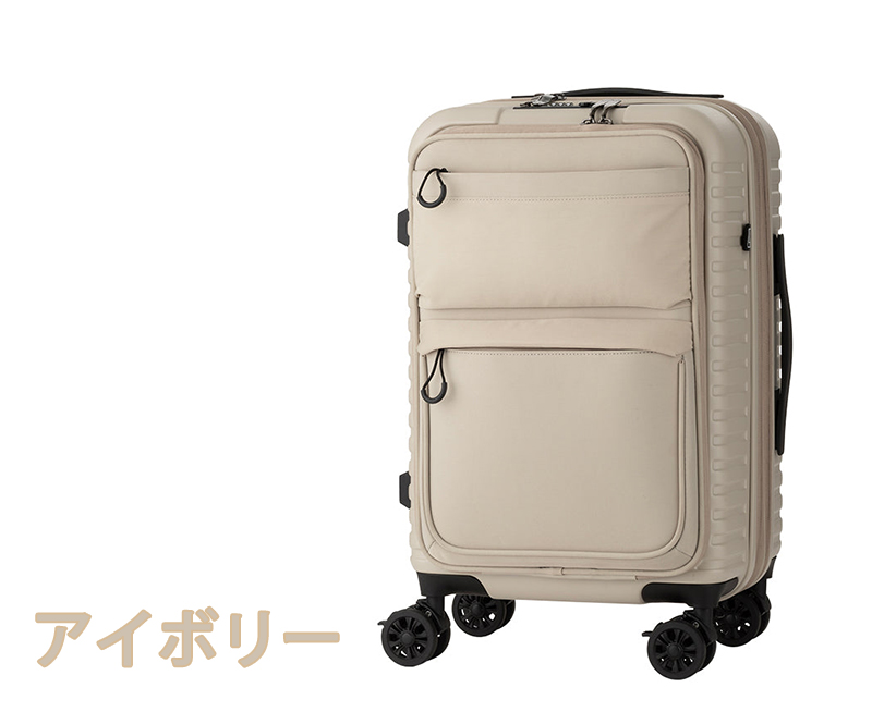 LEGEND WALKER（レジェンドウォーカー） 送料無料 正規品 スーツケース