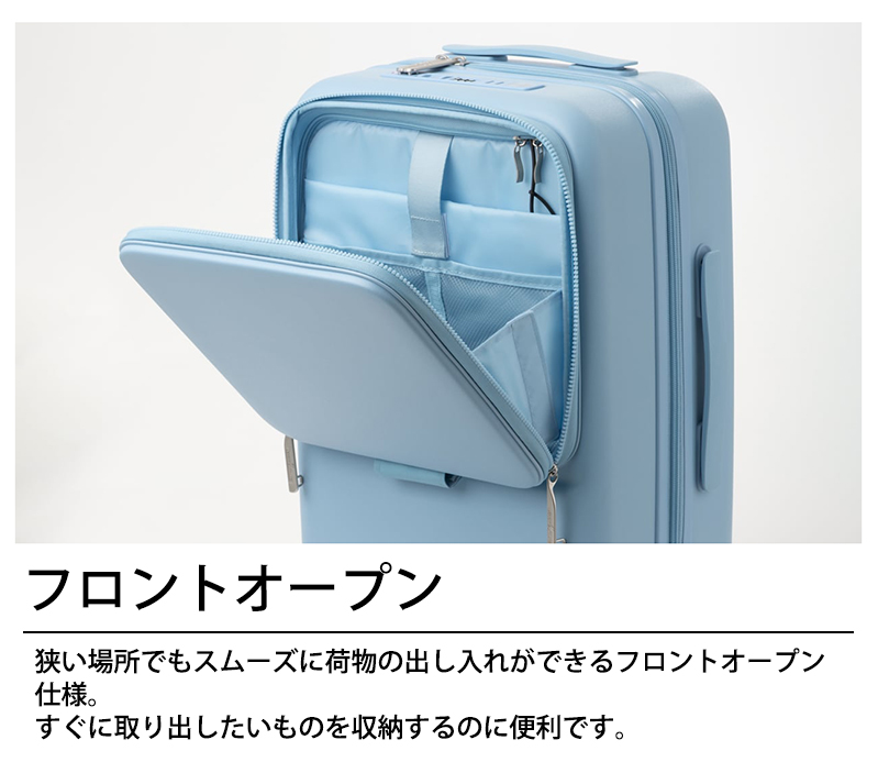 LEGEND WALKER（レジェンドウォーカー） スーツケース キャリーケース