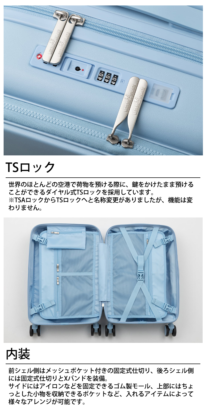 ★35L★ スーツケース 機内持込み可 8輪 ブレーキ付 黒 他カラー有 スーツケース フロントポケット付き 8輪マルチキャスター ブレーキ付き