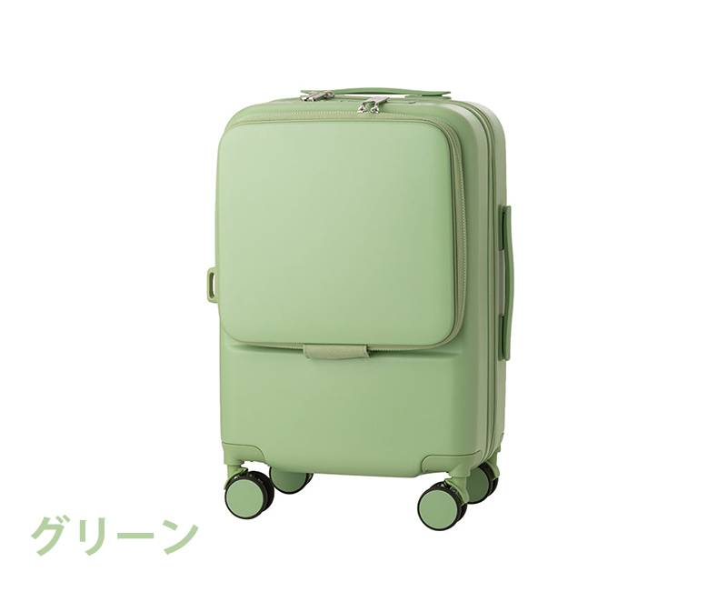 LEGEND WALKER（レジェンドウォーカー） スーツケース キャリーケース