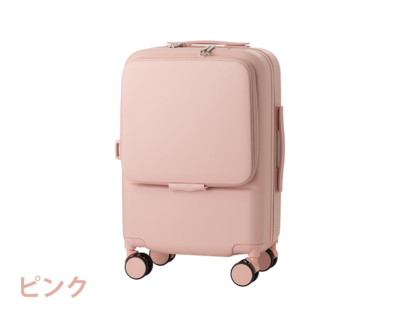 LOJEL ピンク キャリーケース 4輪 cubo-ll-refresh_1_v2.jpg