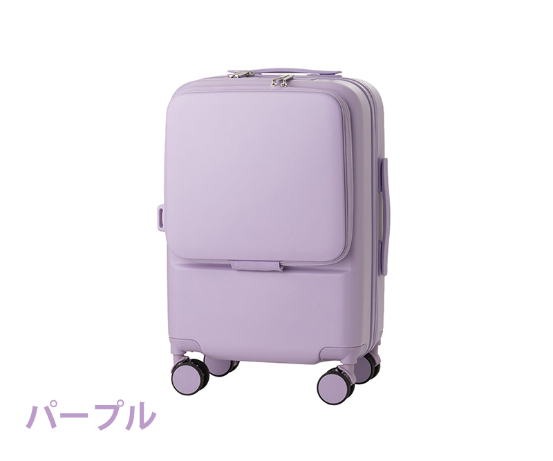 スーツケース キャリーバッグ 65L 新品未使用 くすみパープル le coq sportif ルコック キャリーケース 65L 拡張 74L 36930 キャリー