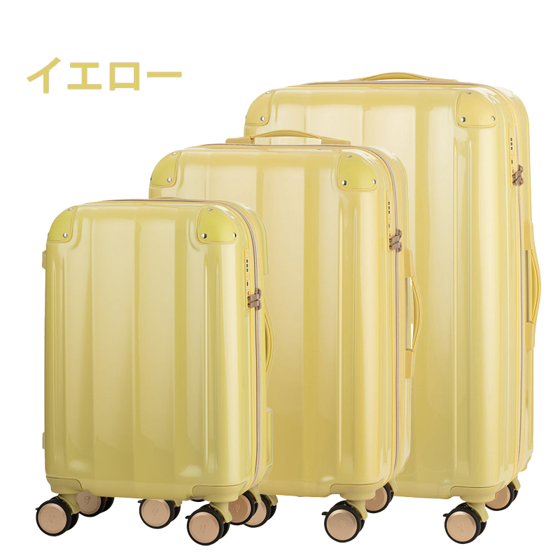 LEGEND WALKER イエロー キャリーケース 37L LEGEND WALKER（レジェンドウォーカー） メーカー直送 ブルーホエール
