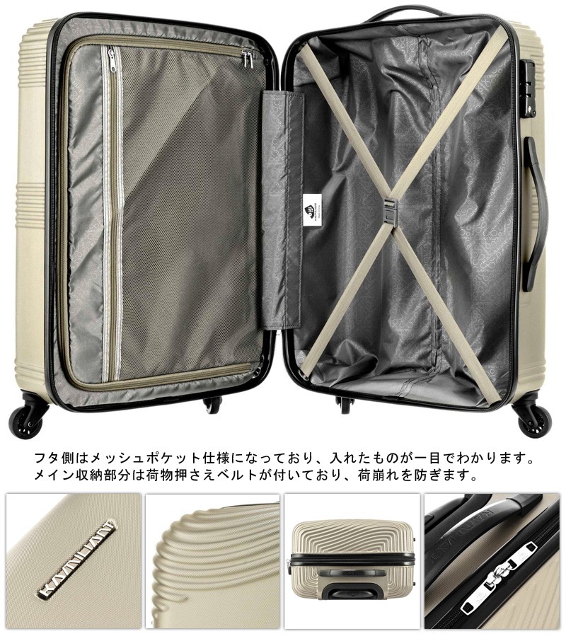 スーツケース サムソナイト Samsonite 64L キャリーケース 3-5泊用 4輪 