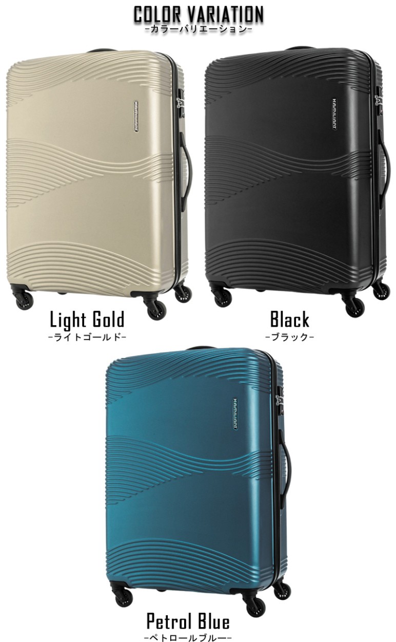 スーツケース サムソナイト Samsonite 83L キャリーケース 1週間程度 4輪 TSAロック 無料預入規定内サイズ カメレオン TEKU  DY8*014 :sam203:旅行用品の専門店 コンサイス - 通販 - Yahoo!ショッピング