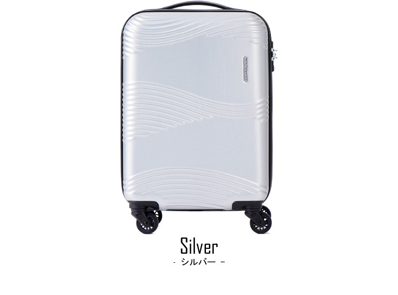 スーツケース サムソナイト Samsonite 33L 機内持ち込み キャリー