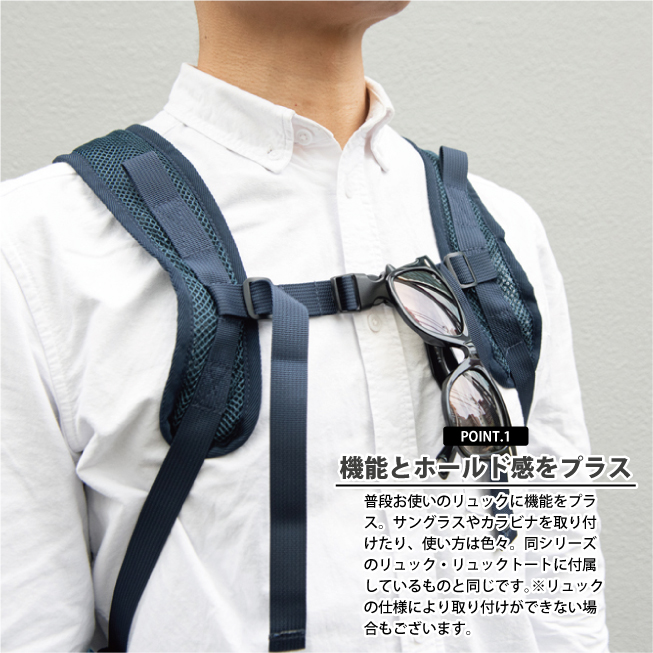 CONCISE（コンサイス） メール便可能 トラベルイクイップメント