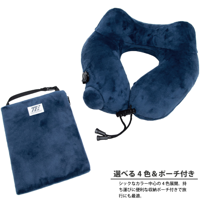 CONCISE(コンサイス) トラベルイクイップメント ポンプピロー ネック CONCISE(コンサイス) トラベルイクイップメント ポンプピロー ネック