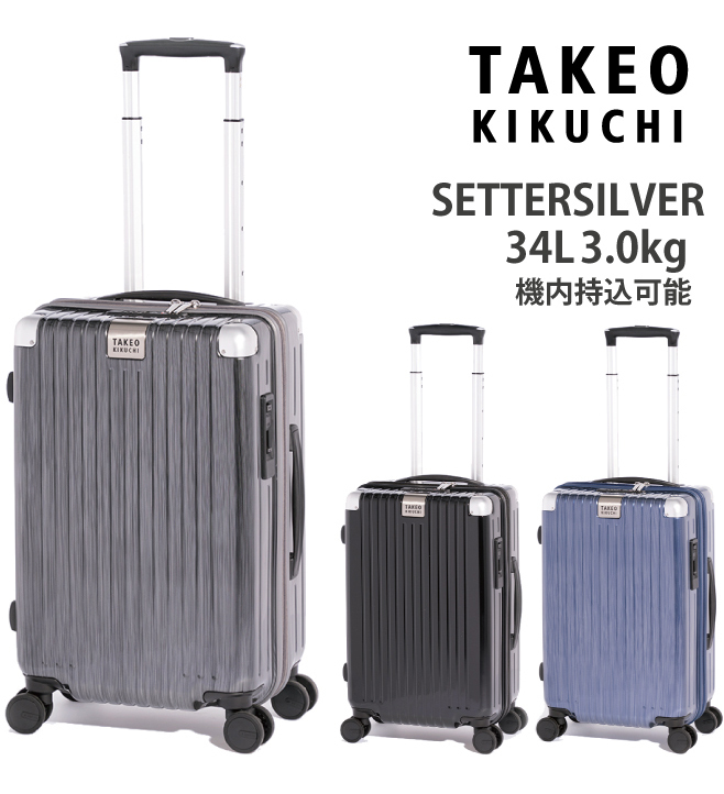 tks_02.jpg
