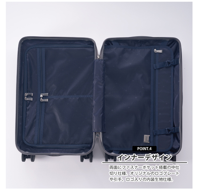 TAKEO KIKUCHI（タケオキクチ） スーツケース キャリーケース 正規品