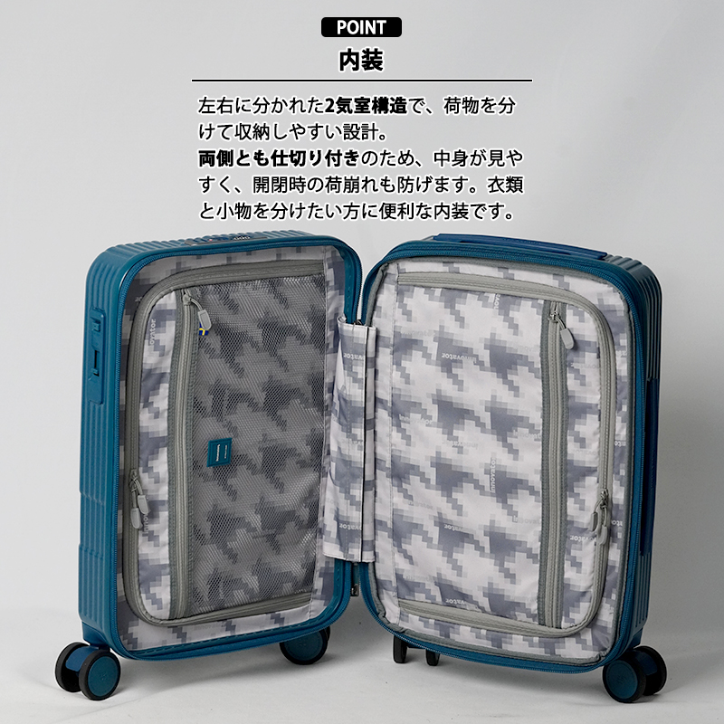スーツケース キャリーケース 機内持ち込み 正規品 イノベーター INV43EX 38L 43L 拡張機能 ストッパー 静音 メンズ レディース キャリーバッグ 関連画像5