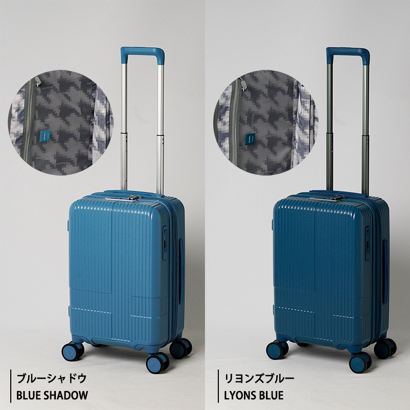 innovator（イノベーター） 送料無料 正規品 スーツケース 機内