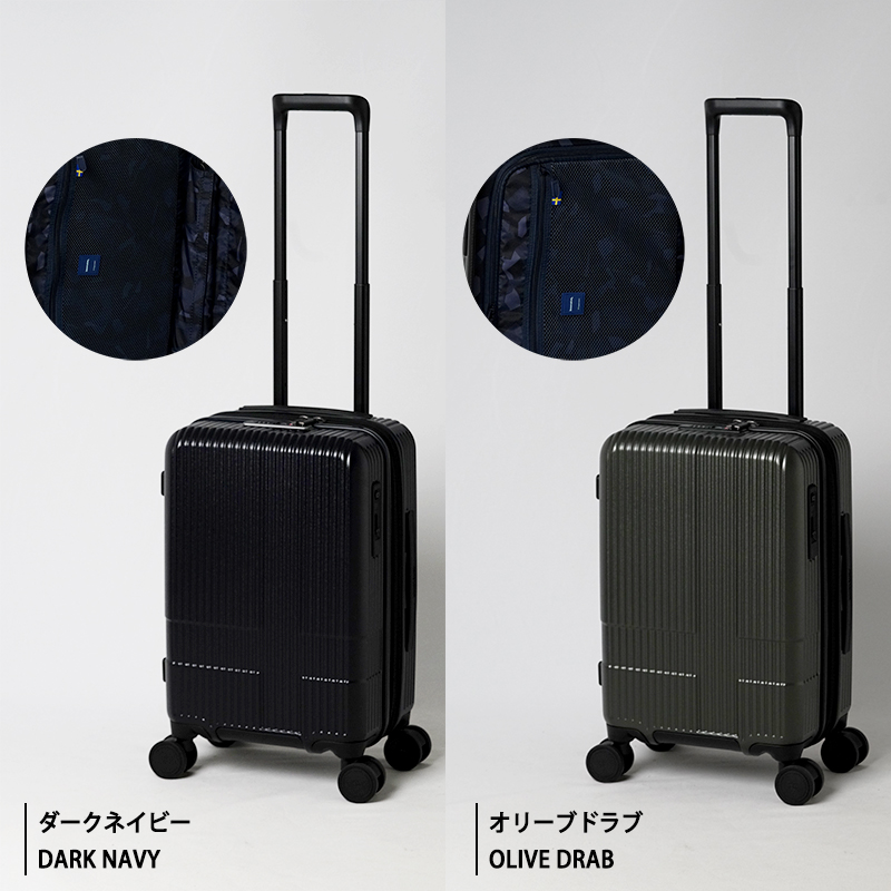 innovator（イノベーター） 送料無料 正規品 スーツケース 機内