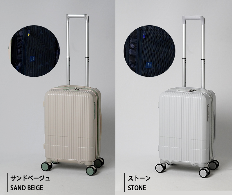 innovator（イノベーター） 送料無料 正規品 スーツケース 機内