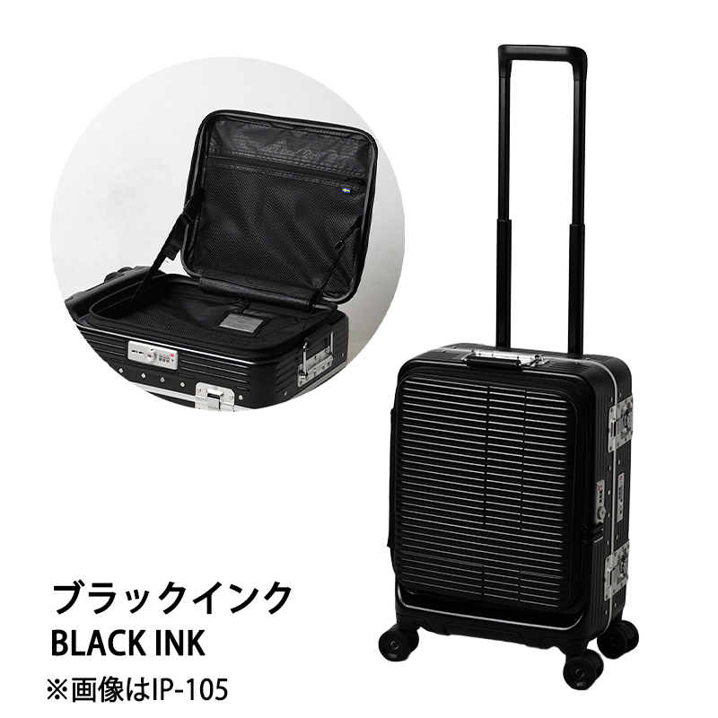 innovator（イノベーター） スーツケース キャリーケース 機内持ち込み