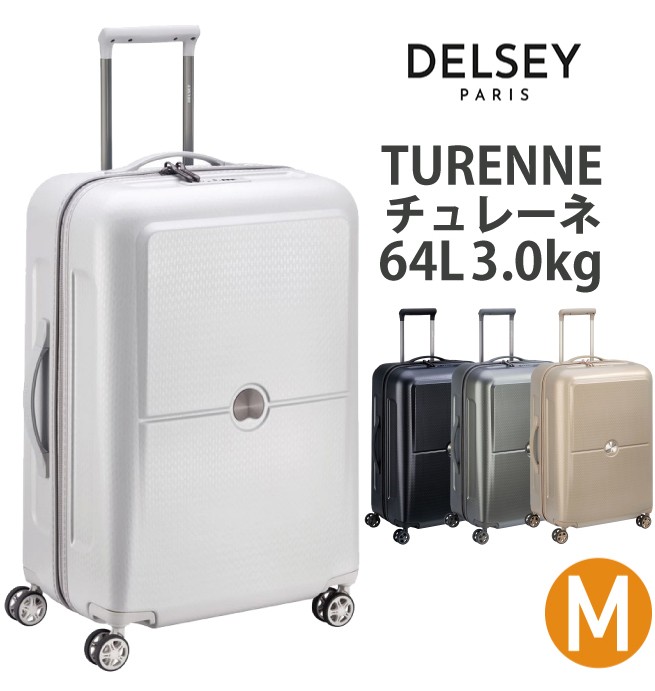 デルセー スーツケース DELSEY TURENNE チュレーネ キャリー