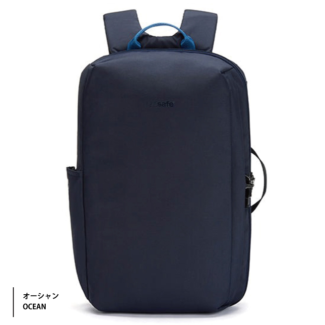 極美品大容量Pacsafe バックパック ネイビー 防犯機能付き