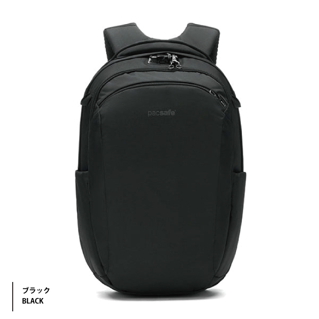 PacSafe（パックセーフ） 送料無料 エイアンドエフ正規品 V26 ツアー
