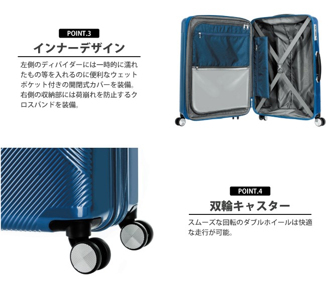 SALE】サムソナイト/samsonite VOLANT (ヴォラント) DY9*004 61cm 50/59L 拡張 スーツケース キャリーケース  キャリーバック 旅行 : sam296 : 旅行用品の専門店 コンサイス - 通販 - Yahoo!ショッピング