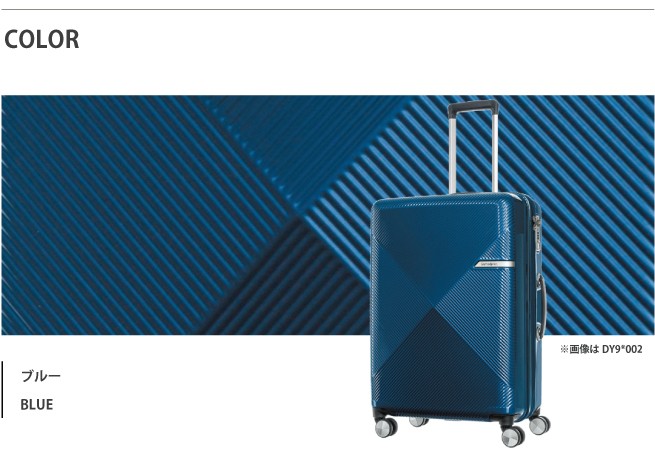 Samsonite 【SALE】サムソナイト/samsonite VOLANT (ヴォラント