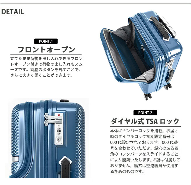 Samsonite シルバー キャリーケースラージ（110〜125L） Samsonite シルバー キャリーケースラージ（110〜125L）