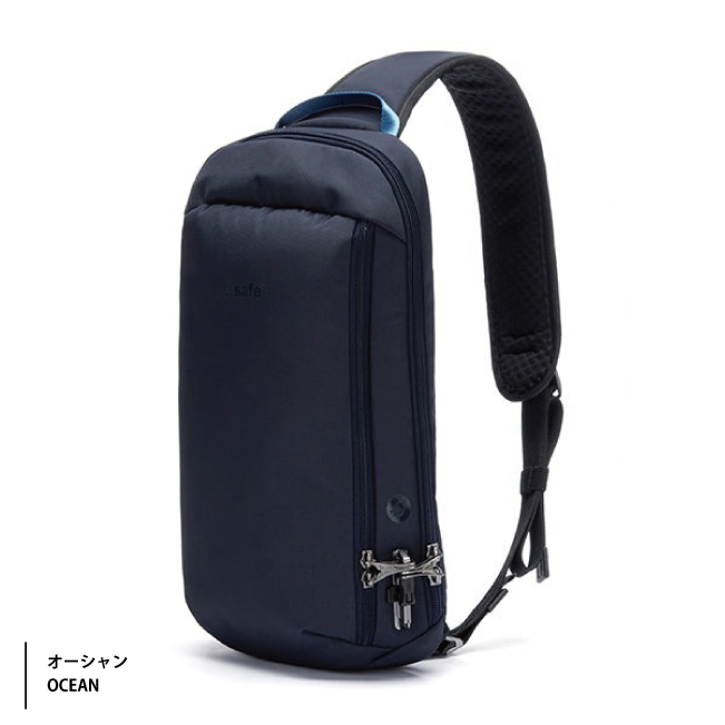 pacsafe Vibe325 ボディバッグ Amazon.com | Pacsafe Vibe 325 10 Liter Anti Theft Sling Bag