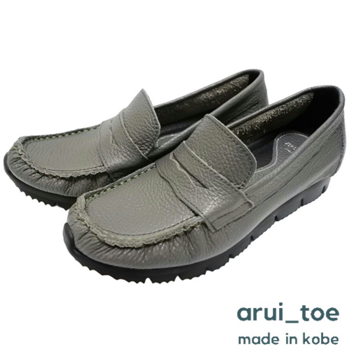 美品！arui_toe あるいとう24cm 軽量コンフォート　チロリアンシューズ 楽天市場】本革 コンフォート 3E【arui_toe(アルイトウ