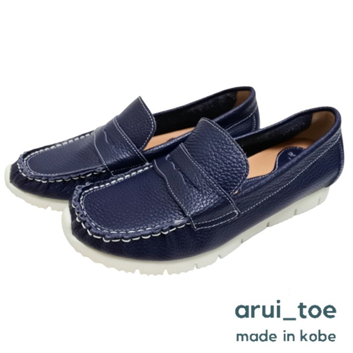 arui_toe 39512 ネイビー 本革コンフォートローファー 送料無料