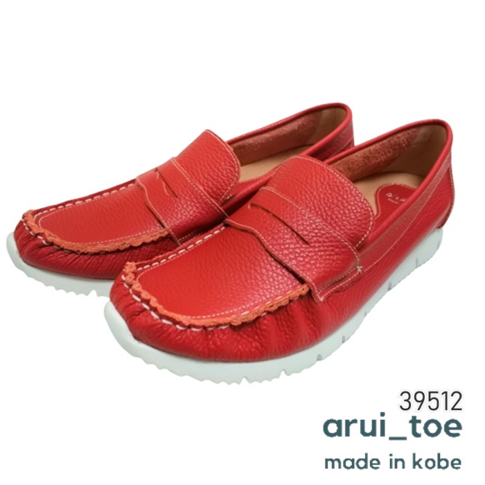 ★あーゆー★ 超美品 D'ICI ウェッジソールローファー 日本製 arui_toe 39512 ターコイズ 本革コンフォートローファー 送料
