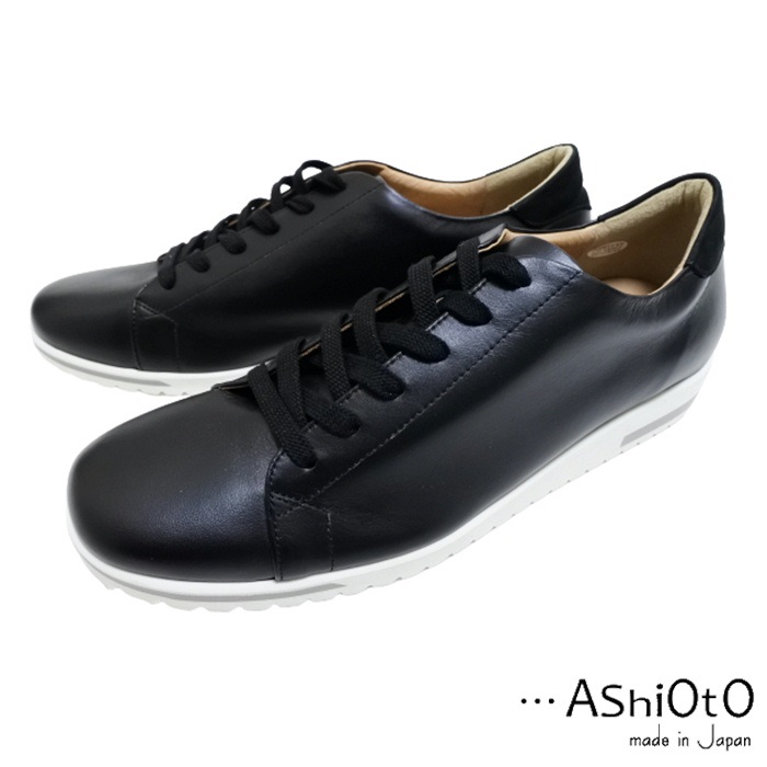 AShiOtO A1541 ブラック 超軽量 国産レザースニーカー 送料無料 