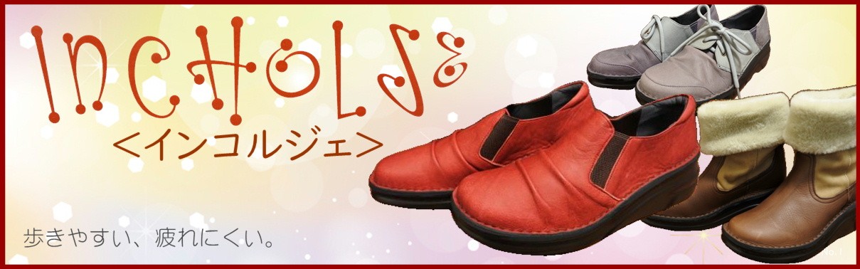 インコルジェ7006 ブラック】オープントゥクロスレザーシューズ :7006-BL:神戸旅靴屋 - 通販 - Yahoo!ショッピング
