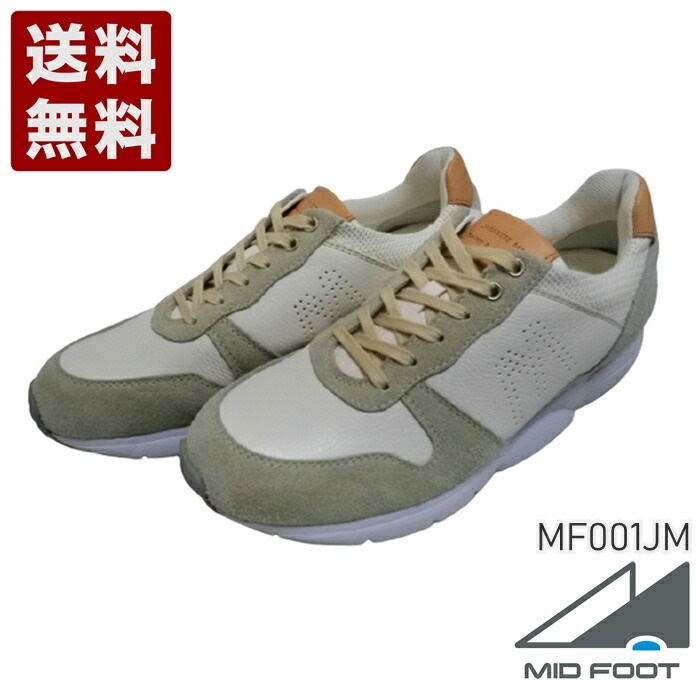 MIDFOOT MF001JM ホワイト E-Leather Classic Walk for MEN 送料無料 ミッドフット メンズシューズ 短靴 スニーカー 本革 革靴 レザーシューズ WHITE