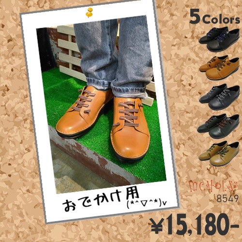 神戸旅靴屋 - スニーカー(レディース)（レディース）｜Yahoo!ショッピング