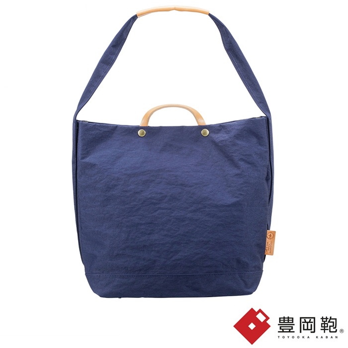 豊岡鞄 つつむ S2000 ブラック TUTUMU News paper tote 送料無料