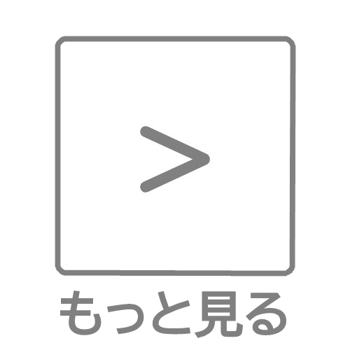 神戸旅靴屋 Yahoo ショッピング