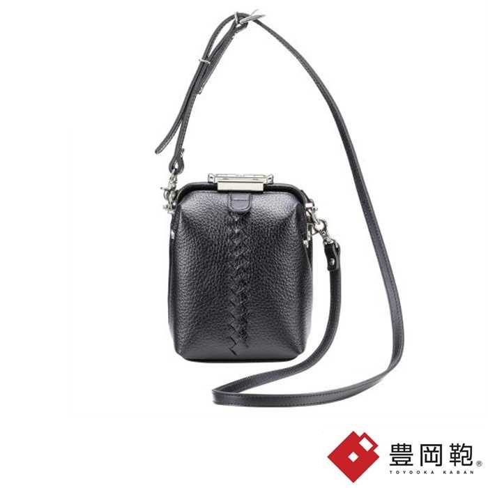 豊岡鞄 YOUTA YK7 ネイビー YOUTA LIZARD3WAY横ダレス 送料無料 ヨウタ