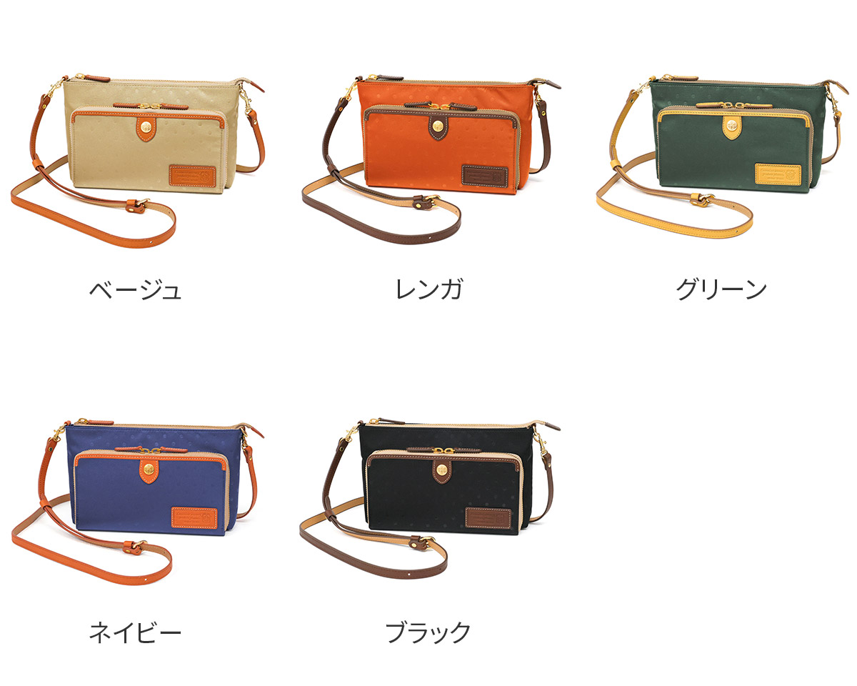 FRAMeWORK（フレームワーク） Wプレゼント付 ボヤージュII お財布 