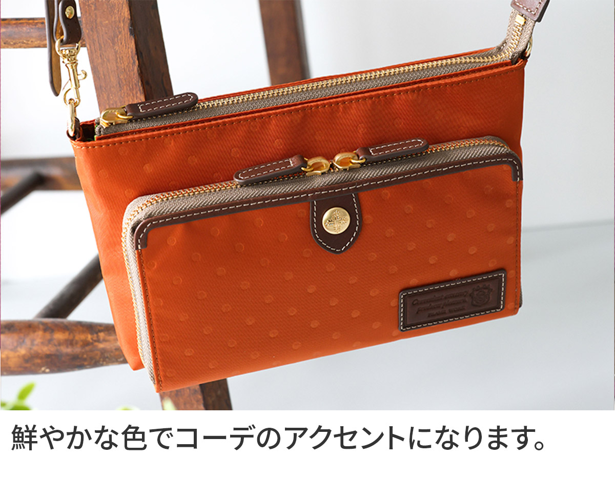 FRAMeWORK（フレームワーク） Wプレゼント付 ボヤージュII お財布 