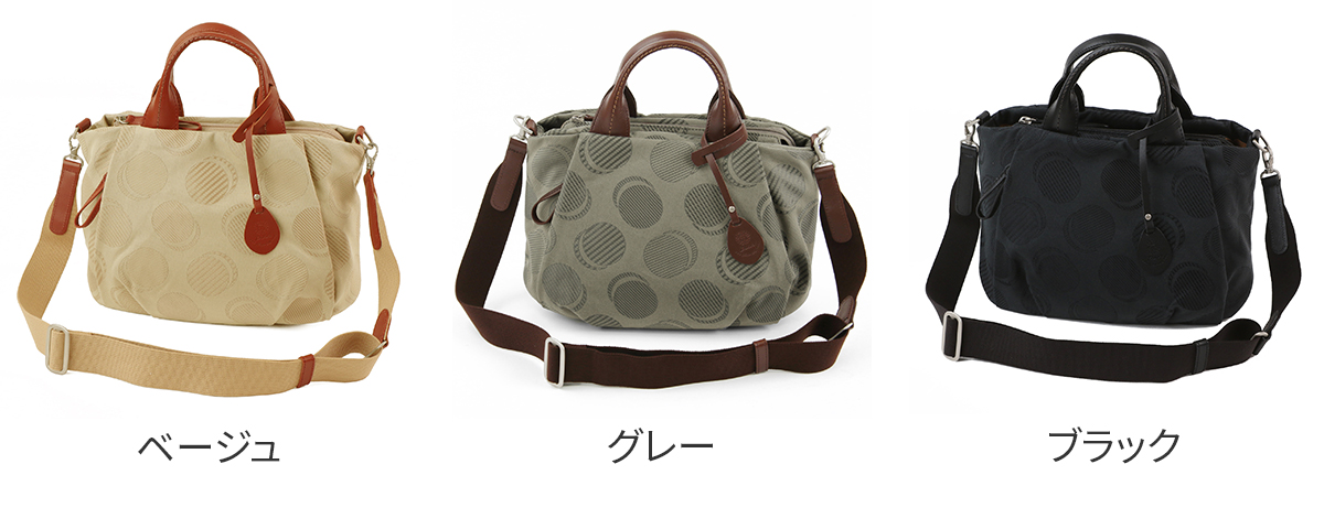 Dakota ダコタ ロヴェッタ レディース 2WAYハンドバッグ Dakota（ダコタ） 公式 ダコタバッグ 2wayバッグ ハンドバッグ バッグ