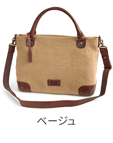 Dakota（ダコタ） Wプレゼント付 キャパジュート 2WAY ショルダー