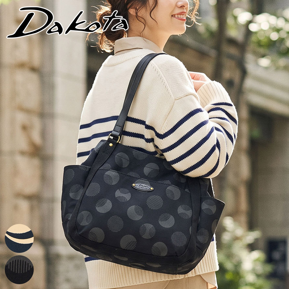 Dakota（ダコタ） Wプレゼント付 ピット トートバッグ 1531740 